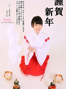 [Cosdoki] Mizuho Ishimori 石森みずほ ishimorimizuho_pic_miko1