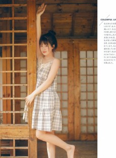 清纯可爱日系美女吊带短裙小清新粉嫩写真图片