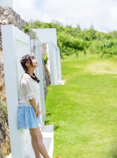 [Graphis] Gals458 Miharu Usa 羽咲みはる One da Full