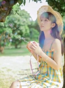 日系小清新美女吊带连衣裙写真